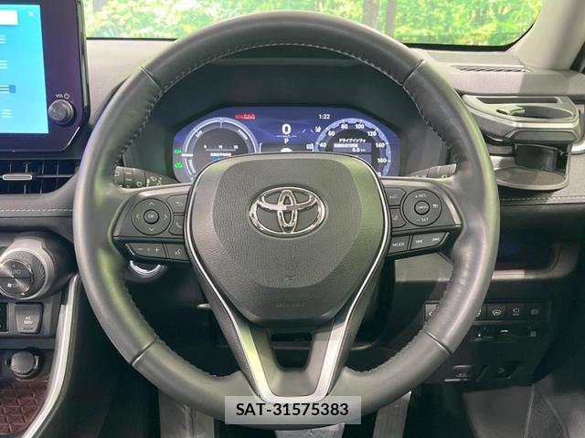 Toyota RAV4 2023-12 8649210-10