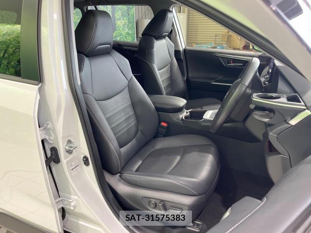 Toyota RAV4 2023-12 8649210-7