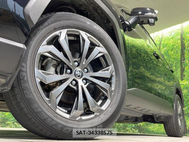 Toyota RAV4 2022-09 8649217-12