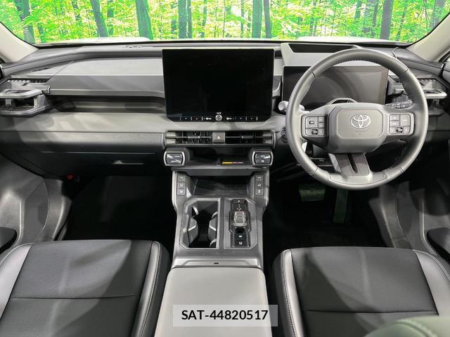 Toyota RAV4 2026-03 8649350-1