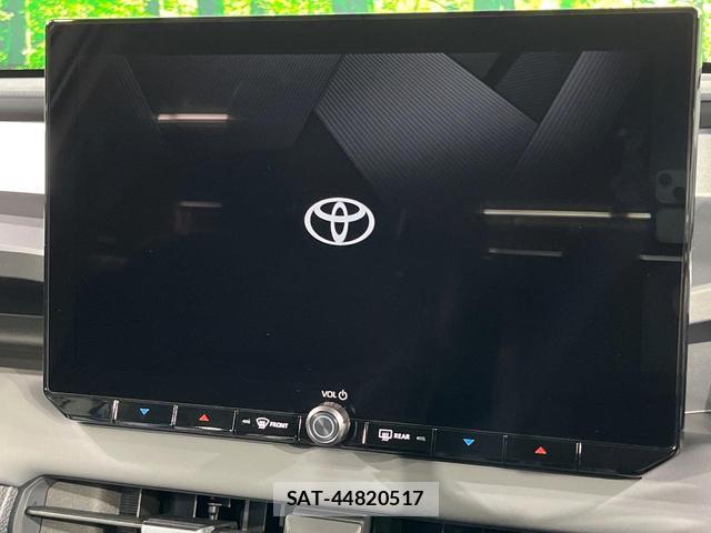 Toyota RAV4 2026-03 8649350-4