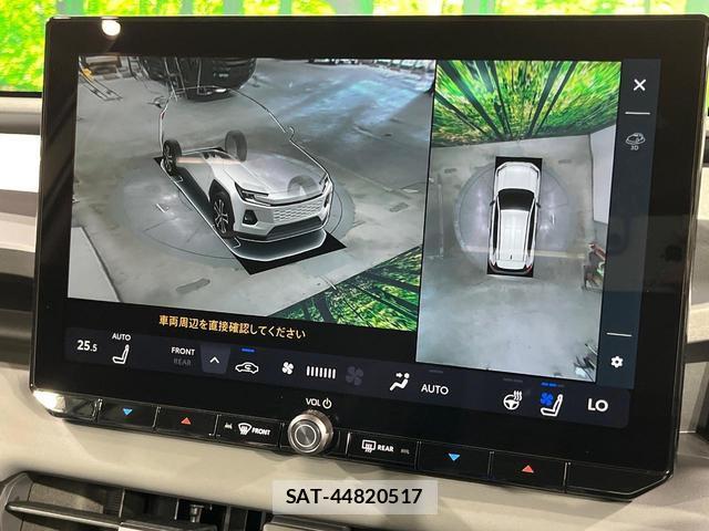 Toyota RAV4 2026-03 8649350-5