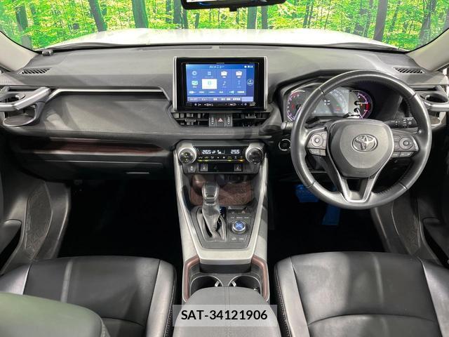 Toyota RAV4 2020-07 8649361-1