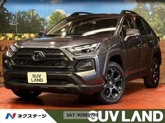 Toyota RAV4 2025-07 8649856-0