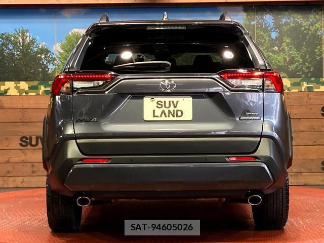 Toyota RAV4 2021-09 8649860-14