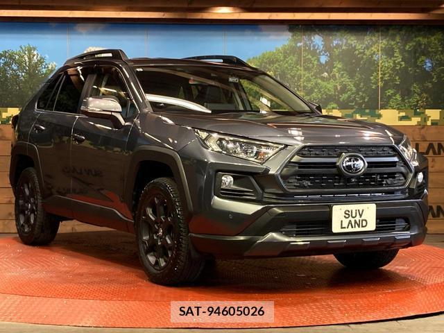 Toyota RAV4 2021-09 8649860-15