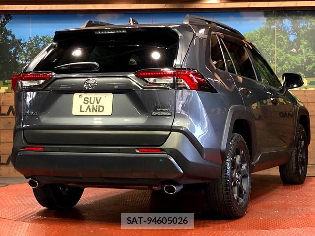 Toyota RAV4 2021-09 8649860-16