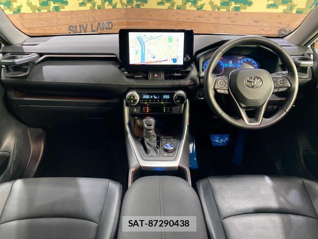 Toyota RAV4 2023-04 8649870-1
