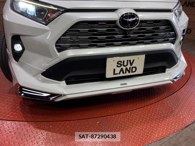Toyota RAV4 2023-04 8649870-2