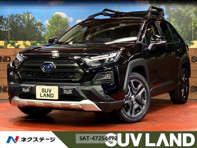 Toyota RAV4 2024-04 8649875-0