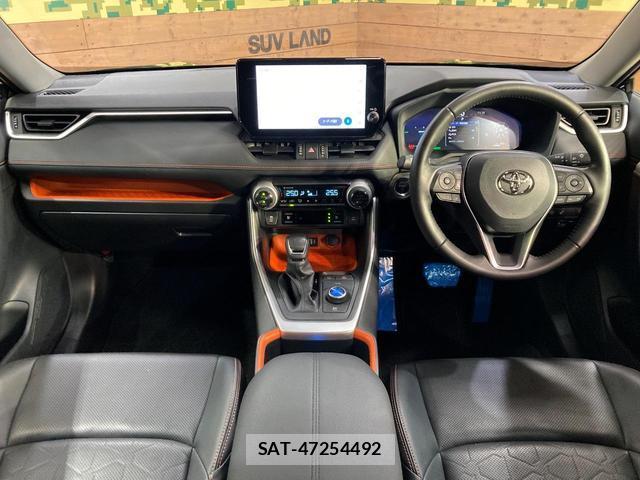 Toyota RAV4 2024-04 8649875-1