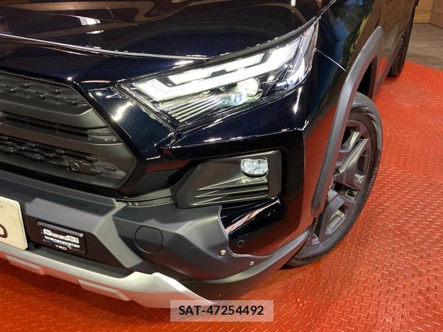 Toyota RAV4 2024-04 8649875-11