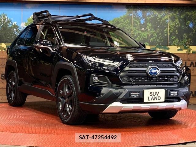Toyota RAV4 2024-04 8649875-15