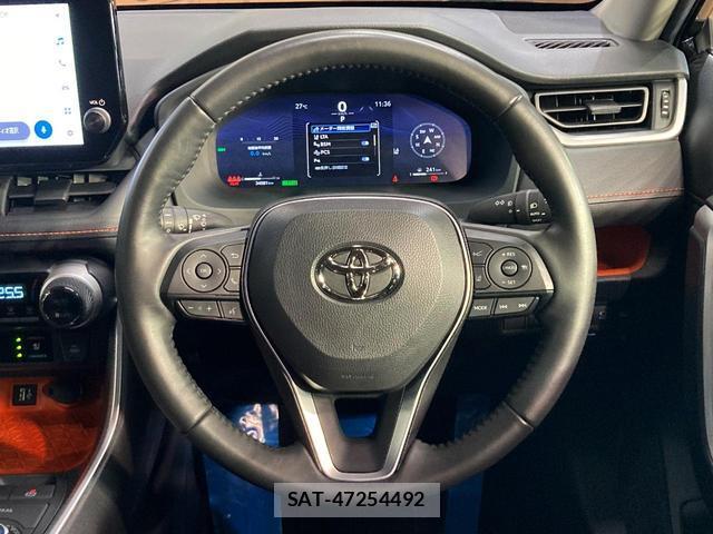 Toyota RAV4 2024-04 8649875-7
