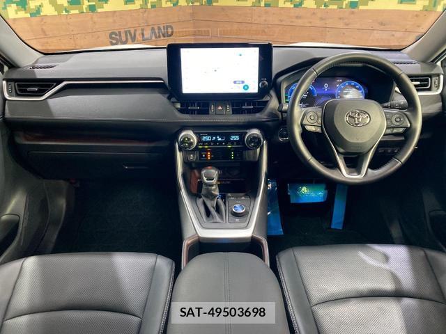 Toyota RAV4 2024-02 8649876-1