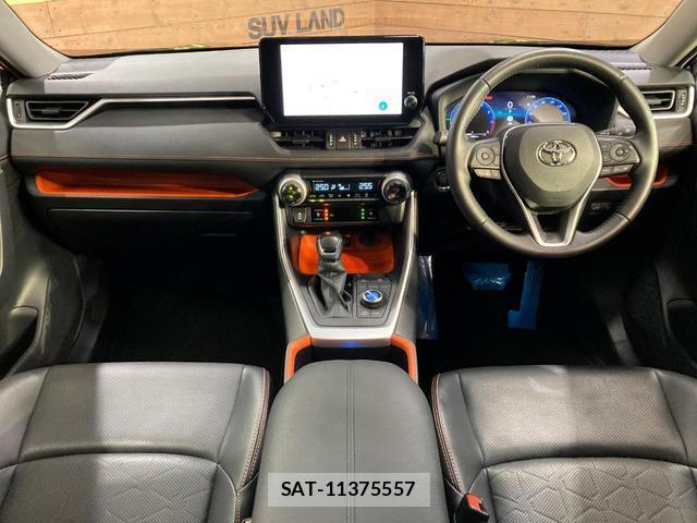 Toyota RAV4 2023-08 8649881-1