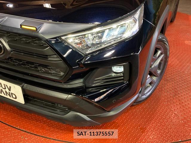 Toyota RAV4 2023-08 8649881-10