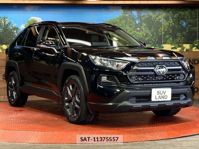 Toyota RAV4 2023-08 8649881-14