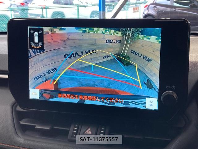 Toyota RAV4 2023-08 8649881-4