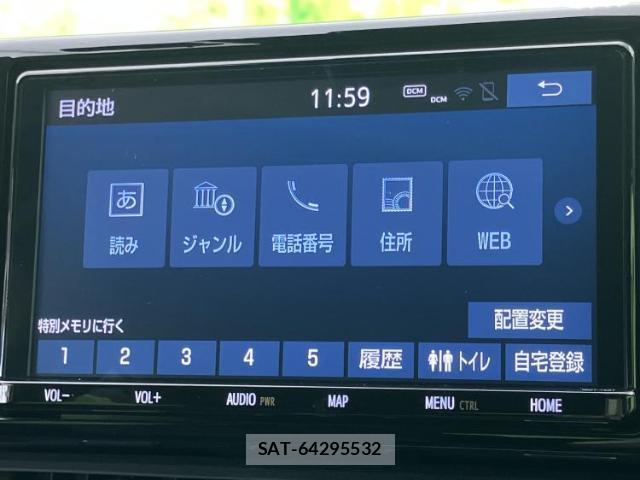 Toyota RAV4 2019-08 8649971-10