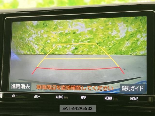 Toyota RAV4 2019-08 8649971-13