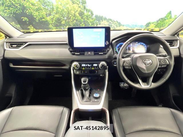 Toyota RAV4 2024-11 8651115-1
