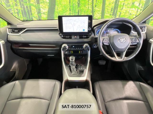 Toyota RAV4 2023 8651204-1