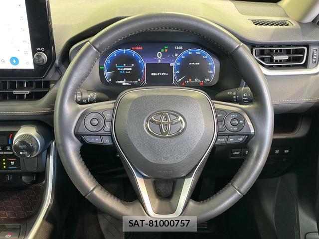 Toyota RAV4 2023 8651204-10