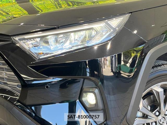 Toyota RAV4 2023 8651204-11