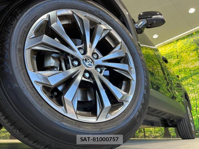 Toyota RAV4 2023 8651204-12