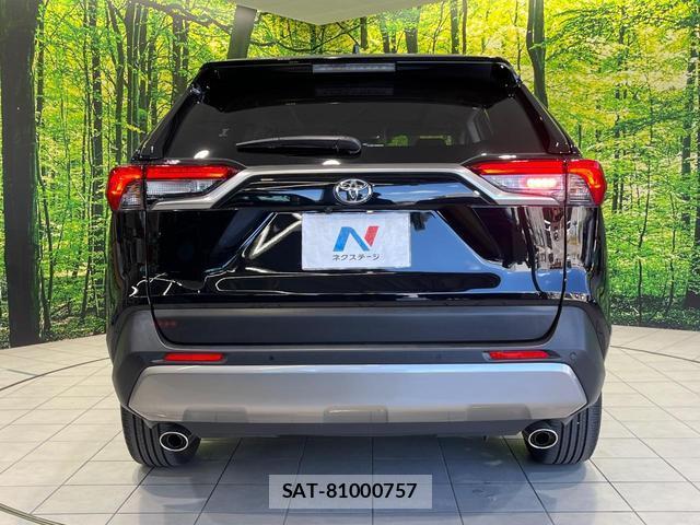 Toyota RAV4 2023 8651204-14