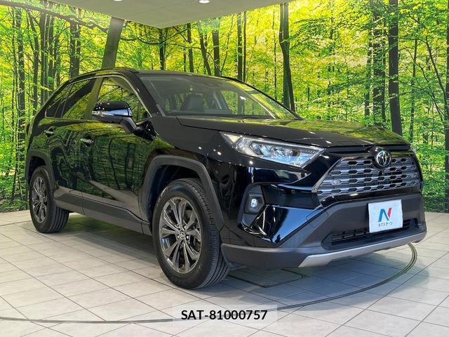Toyota RAV4 2023 8651204-15