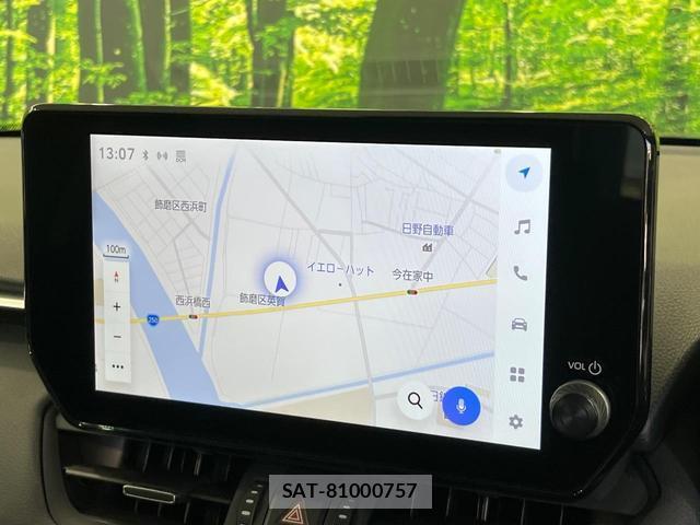 Toyota RAV4 2023 8651204-3