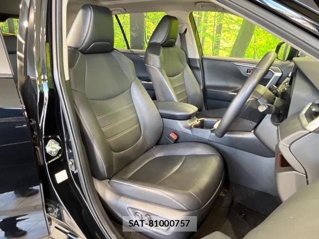 Toyota RAV4 2023 8651204-7