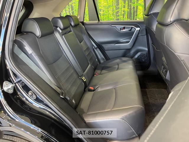 Toyota RAV4 2023 8651204-8