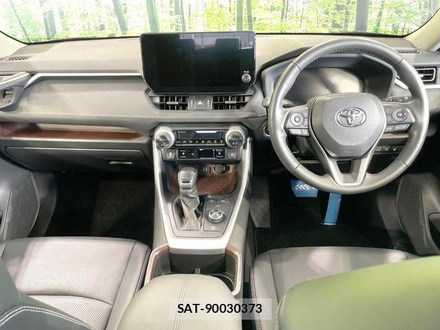 Toyota RAV4 2023-10 8651566-1