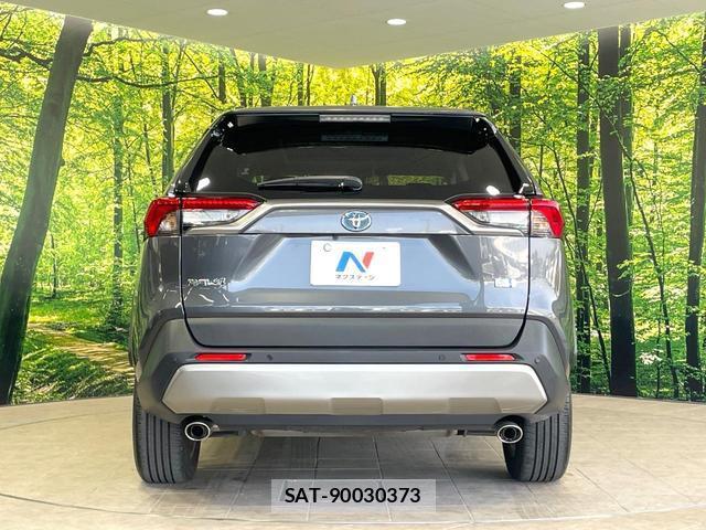 Toyota RAV4 2023-10 8651566-14