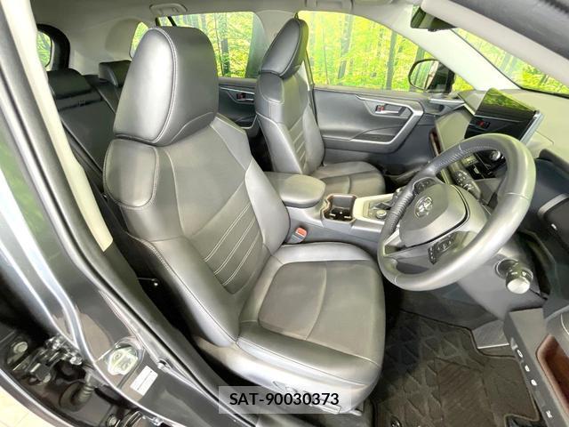 Toyota RAV4 2023-10 8651566-7