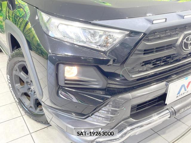 Toyota RAV4 2021-02 8651703-11