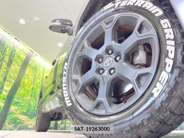Toyota RAV4 2021-02 8651703-12
