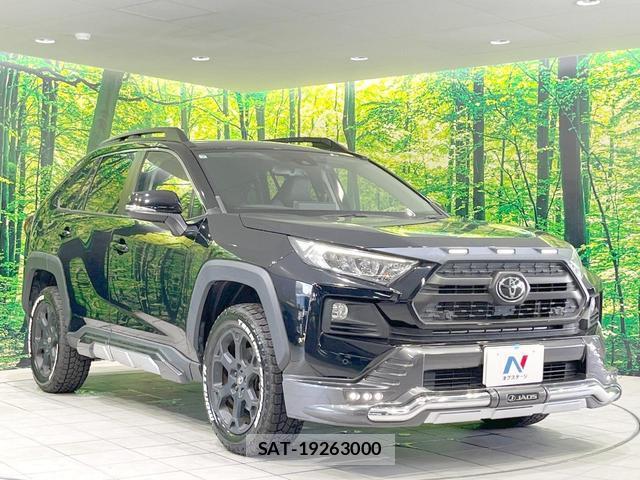 Toyota RAV4 2021-02 8651703-15