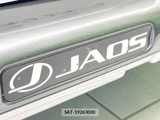 Toyota RAV4 2021-02 8651703-2
