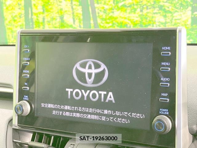 Toyota RAV4 2021-02 8651703-3