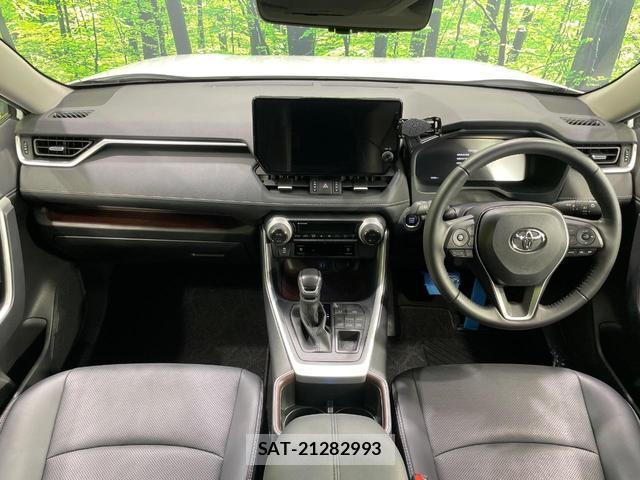 Toyota RAV4 2022-12 8652117-1