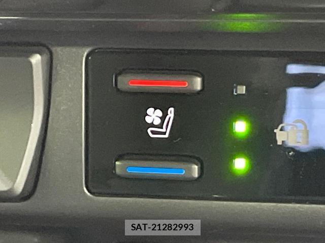 Toyota RAV4 2022-12 8652117-4