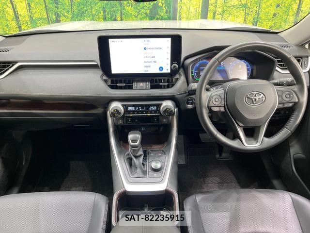 Toyota RAV4 2023-02 8652319-1