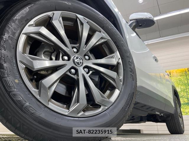 Toyota RAV4 2023-02 8652319-12