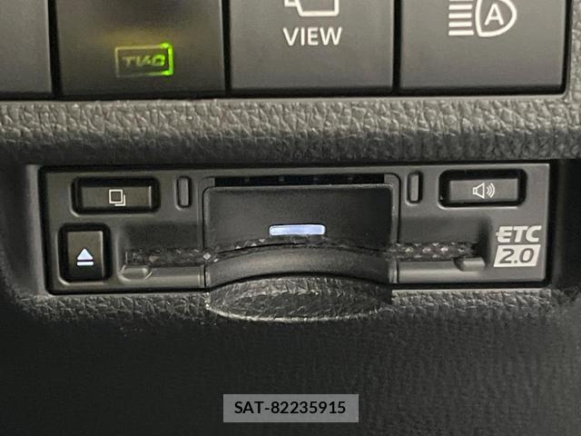 Toyota RAV4 2023-02 8652319-6