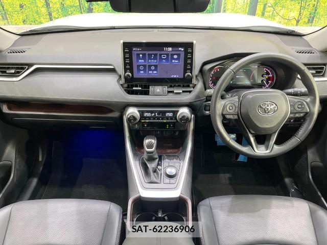 Toyota RAV4 2022-02 8652320-1
