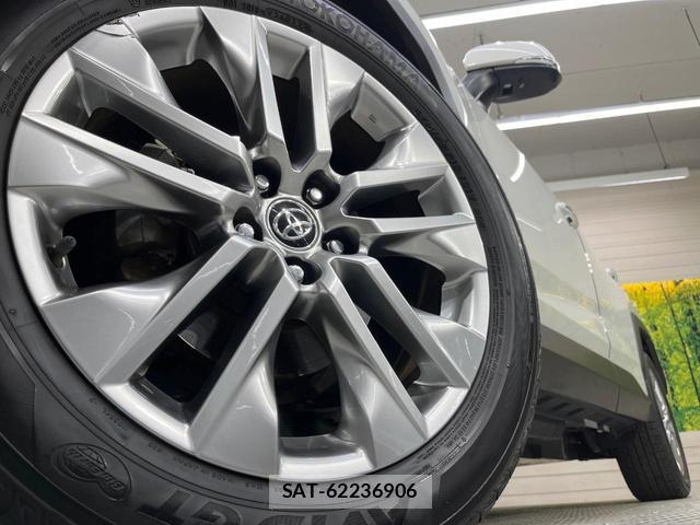 Toyota RAV4 2022-02 8652320-12